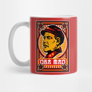 Oba Mao Propaganda Poster Mug